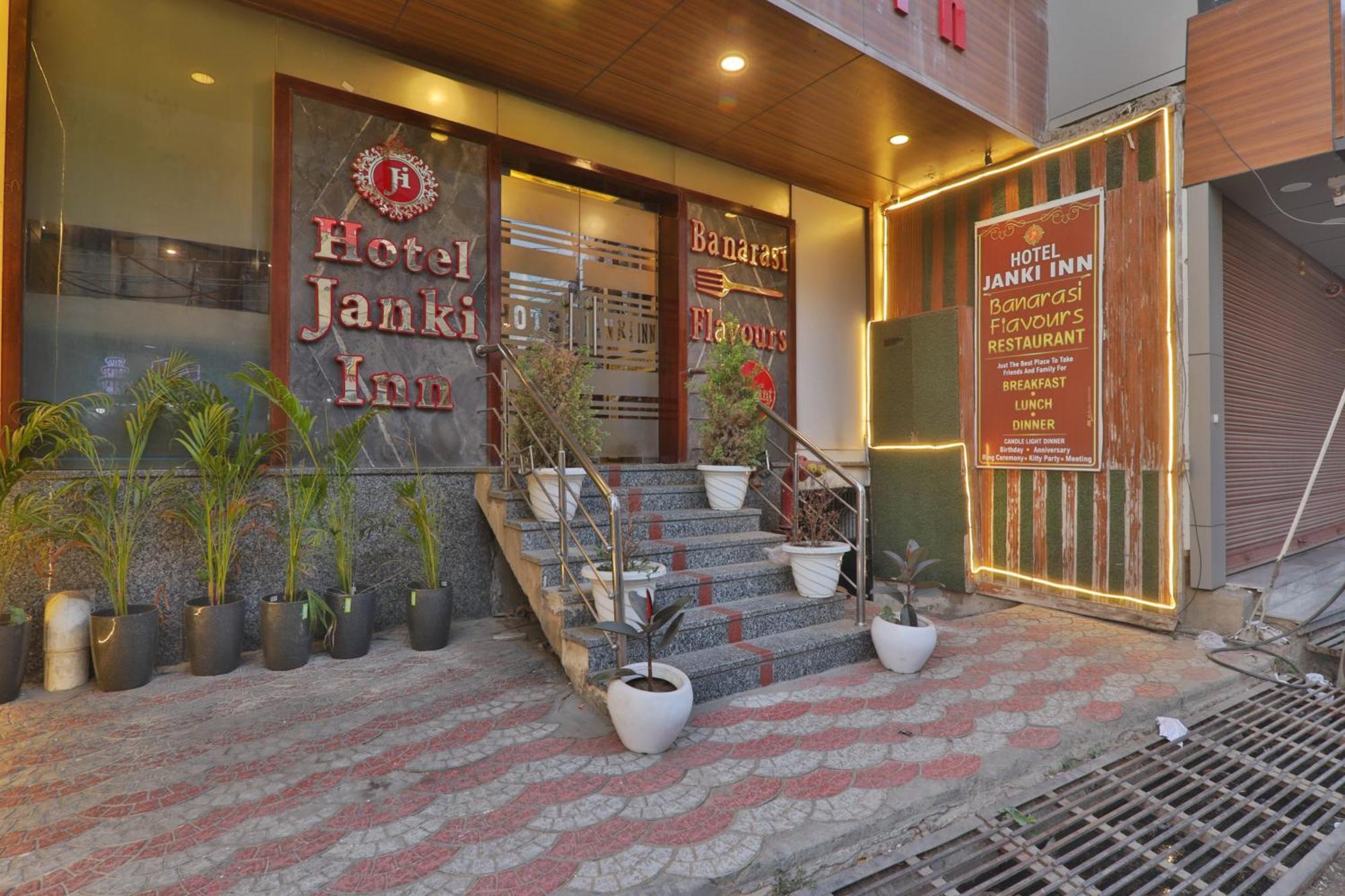 Hotel Janki Inn Sigra 2 Km From Kashi Vishwanath Dham Varanasi Ngoại thất bức ảnh