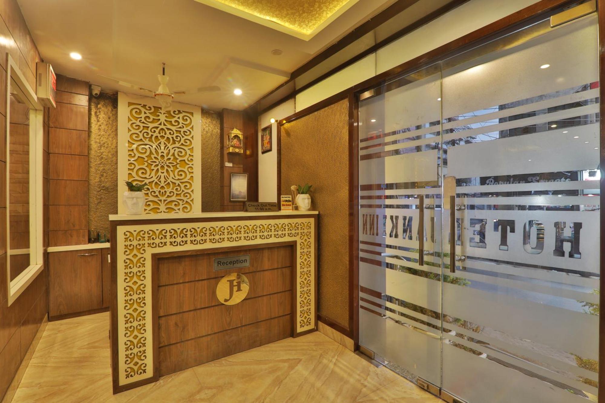 Hotel Janki Inn Sigra 2 Km From Kashi Vishwanath Dham Varanasi Ngoại thất bức ảnh